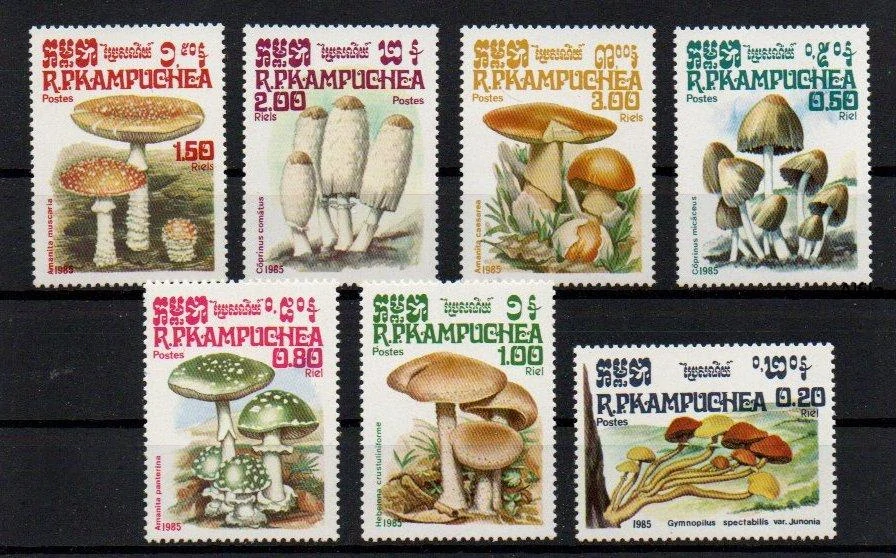 Kampuchea známky