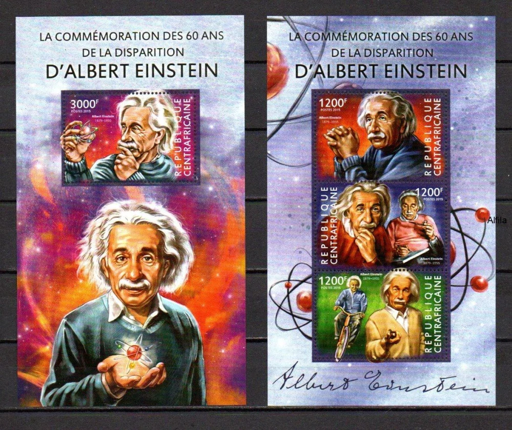 Centrální Afrika známky, Albert Einstein
