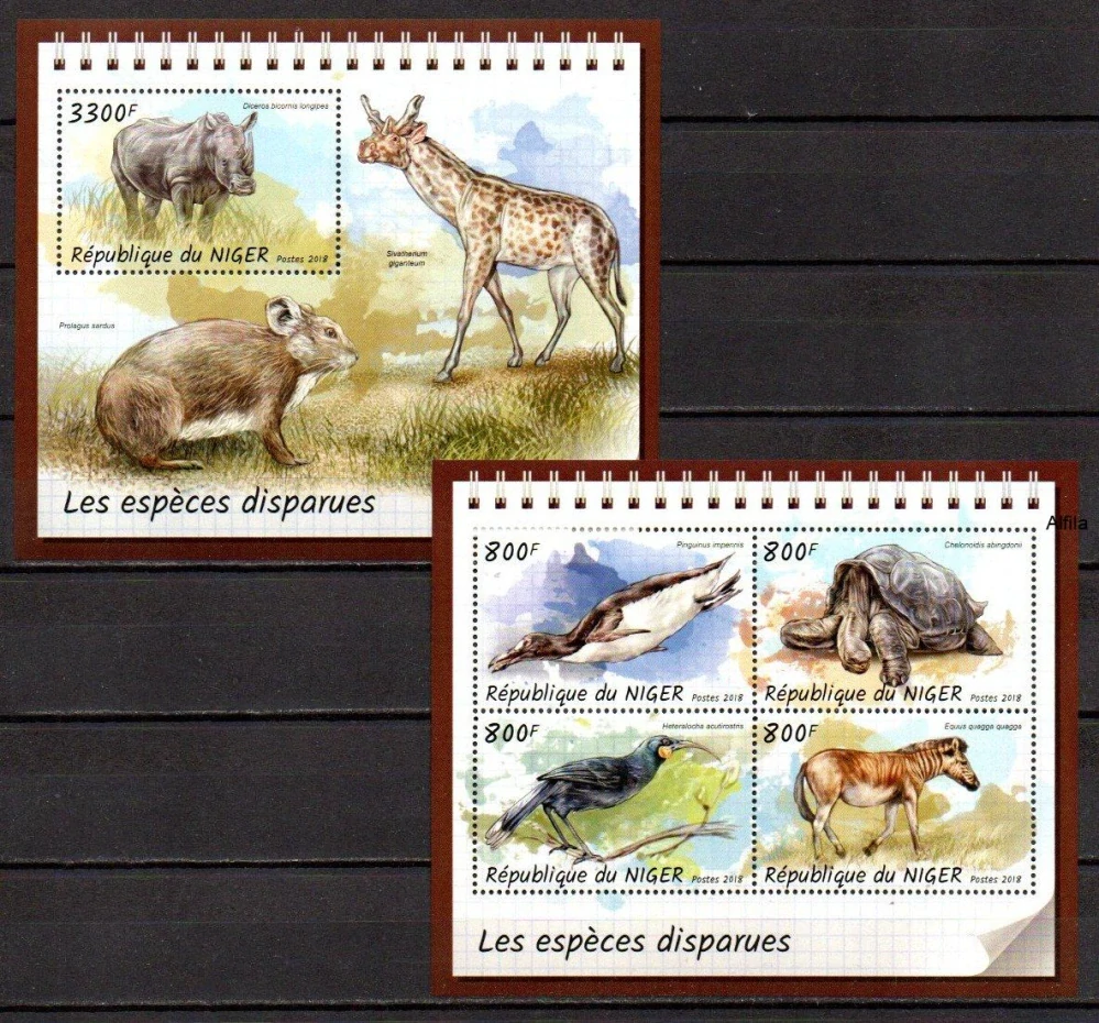 Niger známky, 2018, kat: 15,5 €