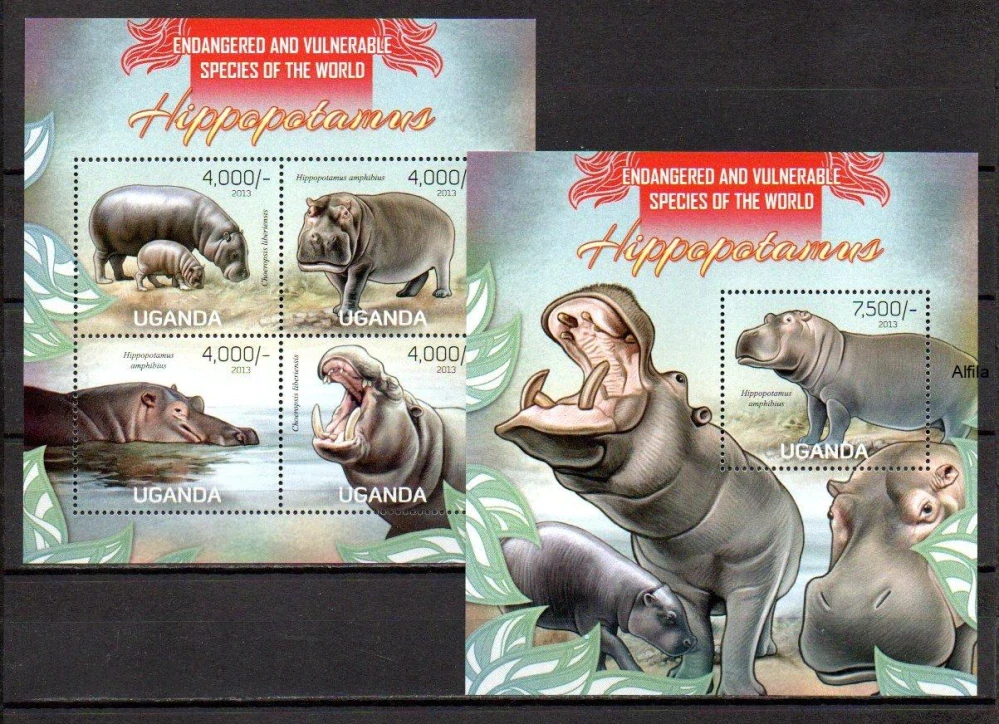 Uganda známky, 2013, kat: 14 €