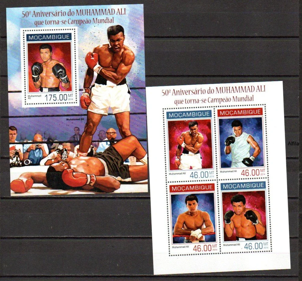Mosambik známky, Muhammad Ali