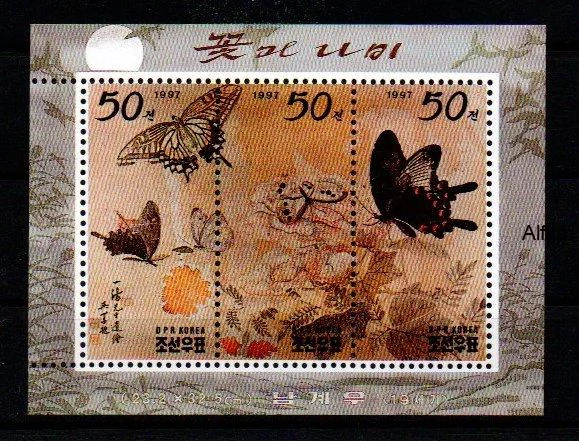 Korea známky