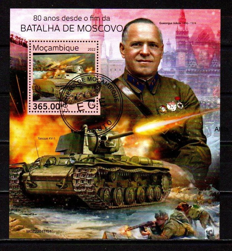 Aršík raž.