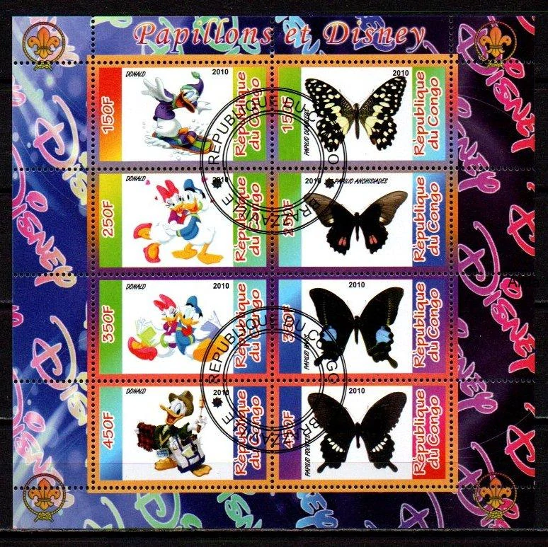 Aršík raž.