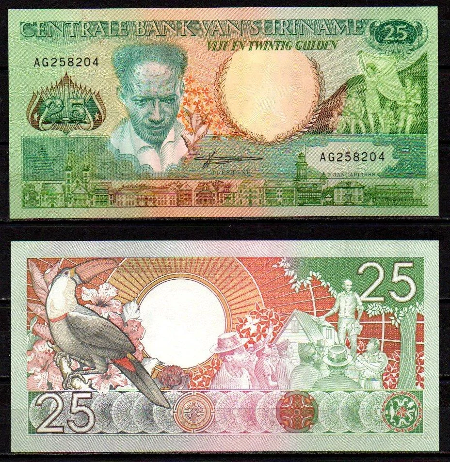 Surinam 25 Gulden 1988 UNC P.132b