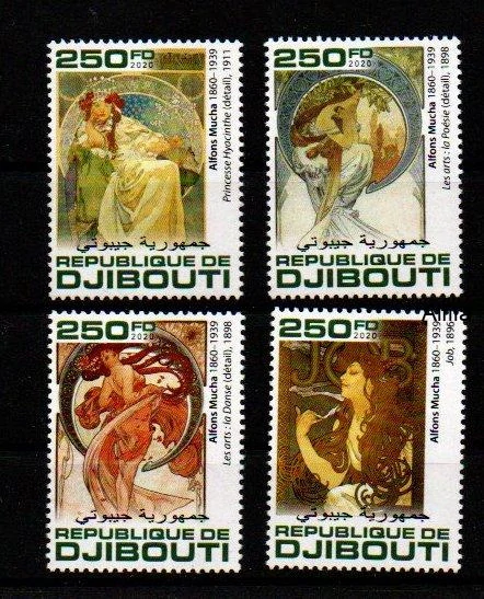 Djibouti známky, 2020