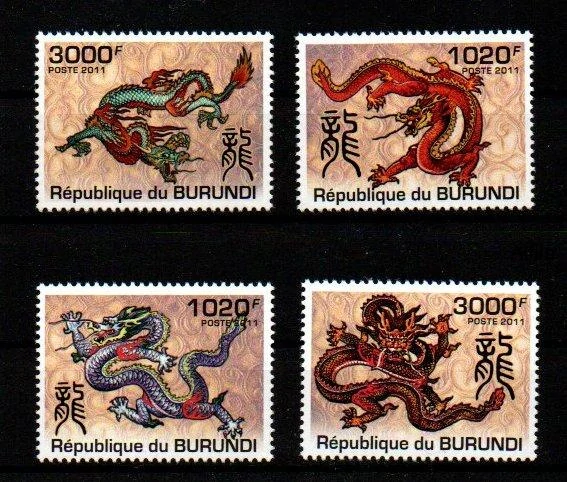 Burundi známky, 2011