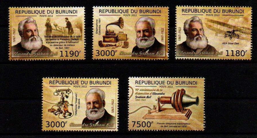 Burundi známky, 2012
