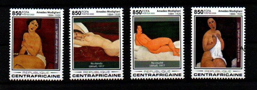 Centrální Afrika známky, 2020