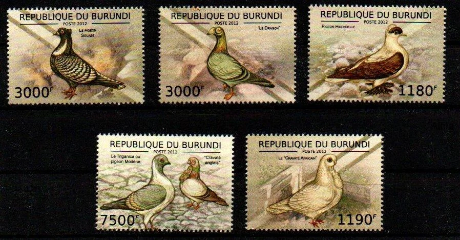 Burundi známky, 2012
