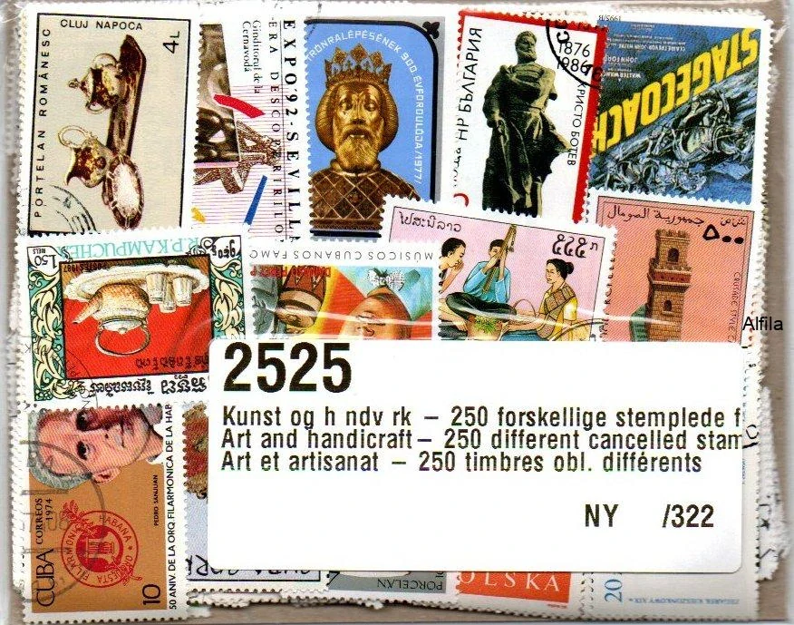 Balíček známek , Umění a řemesla 250 Ks.