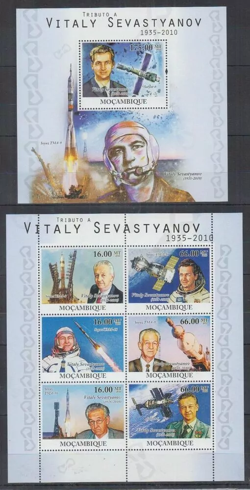 Mosambik známky