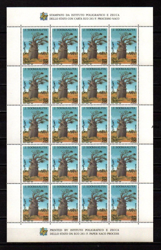 Somali známky 1994 stromy ** 5 x arch