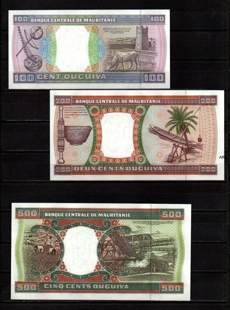 Mauritánie set 100,200,500 Ouguiya P.4,5,8 2002 UNC