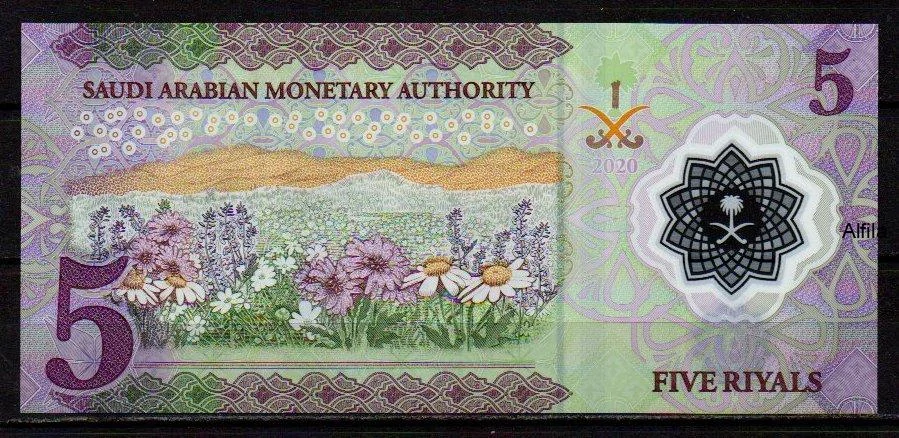Saudská Arábie 5 Riyals 2020 UNC P.43 polymer