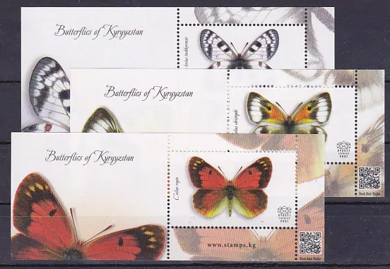 Kyrgystán známky