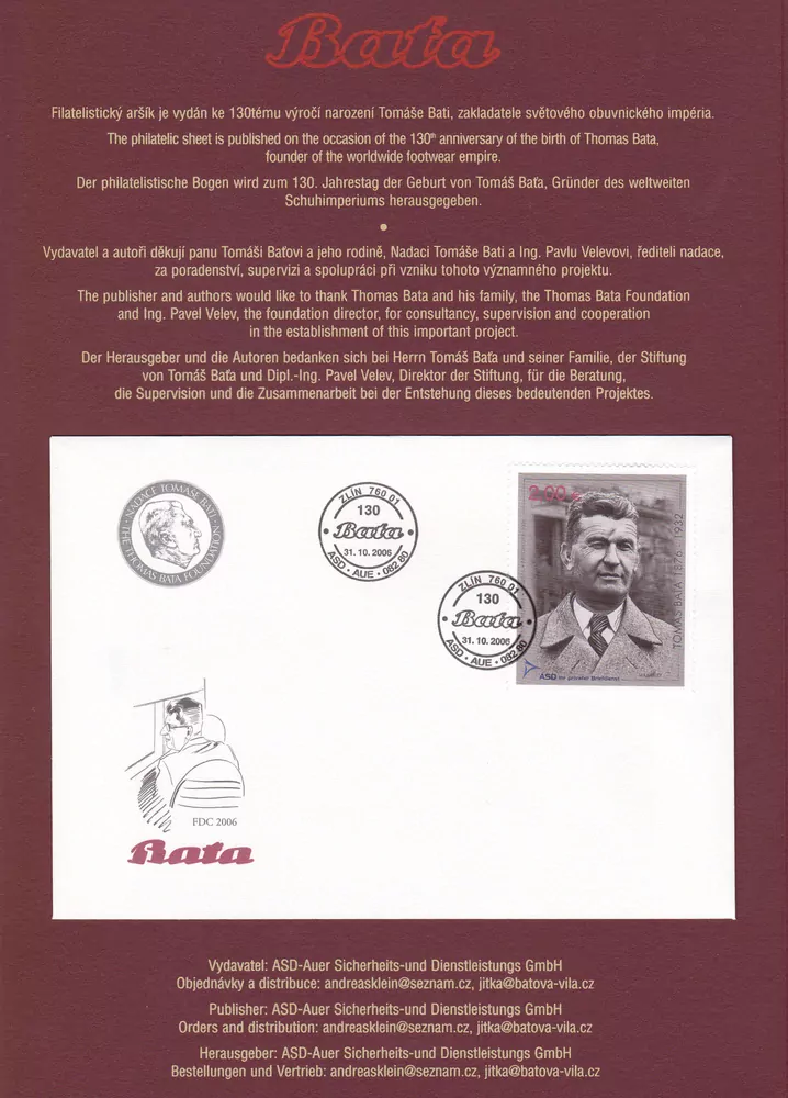 Aršík + FDC, Tomáš Baťa 2006