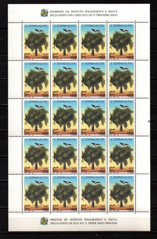 Somali známky 1994 stromy ** 5 x arch