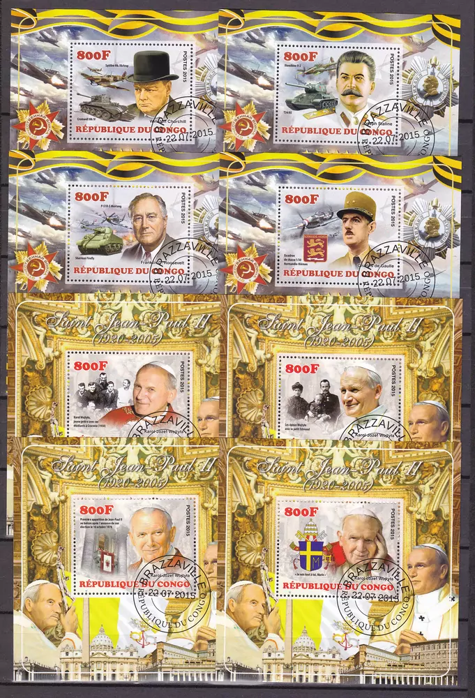 Balíček aršíků Osobnosti - 56 ks