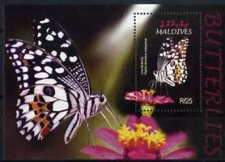 Maldives známky