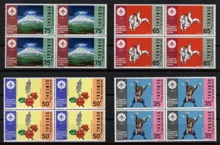 Senegal známky
