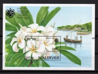 Maldives známky