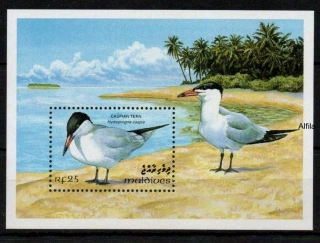 Maldives známky