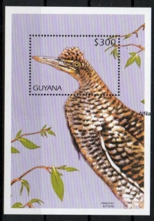 Guyana známky