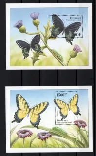 Centrální Afrika známky 