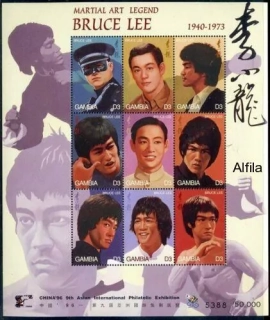 Gambia známky, Bruce Lee