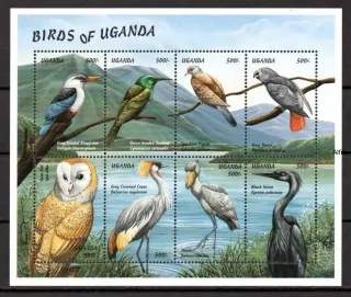Uganda známky