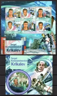 Mosambik známky