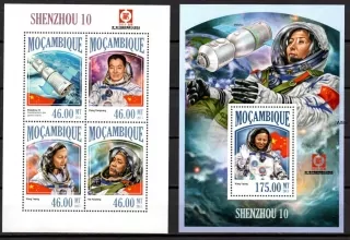 Mosambik známky