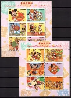 Guyana známky