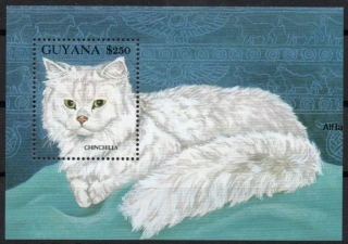 Guyana známky