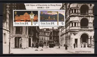 Hong Kong známky