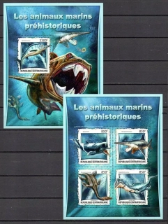 Centrál. Afrika známky, dinosaurs