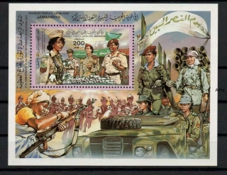 Libya známky, Revoluce