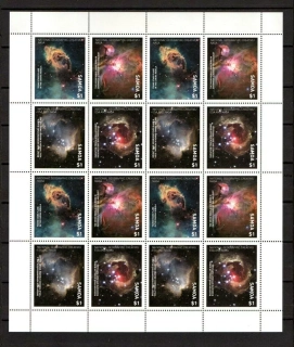 Samoa známky, Carina Nebula, kometa, NASA