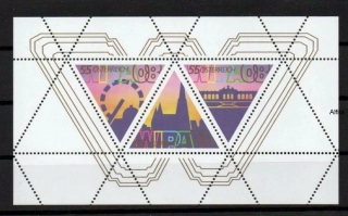 Rakousko známky, Wipa 2008