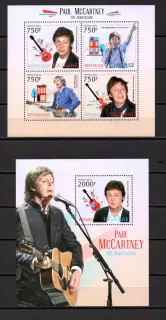 Togolaise známky, Beatles