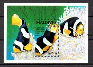 Maldives známky
