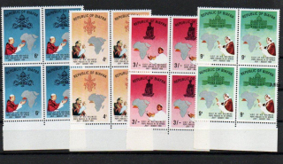 Biafra známky, Papež, Pope, 1969