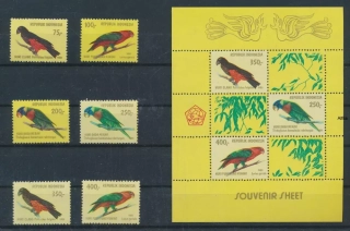 Indonesia známky, 58 €