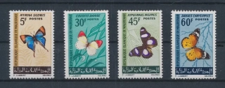 Mauritanie známky