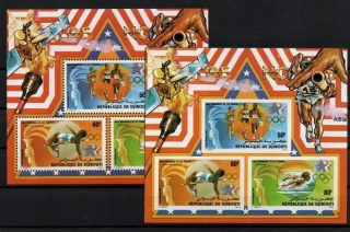 Djibouti známky, 1984, OH Los Angeles