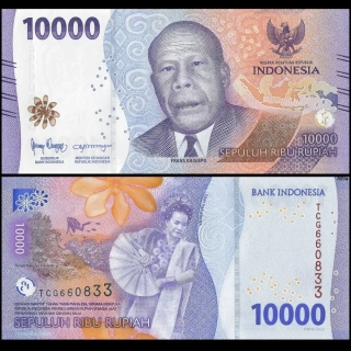 Indonésie 10000 Rupiah 2024 UNC