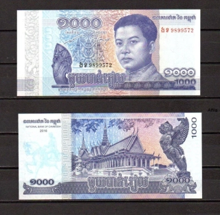 Kambodža  1000 Riels 2016 UNC P.67