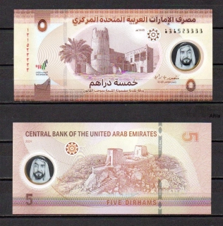Spojené arabské emiráty 5 Dirhams 2024 UNC polymer