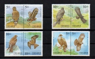 Taiwan známky